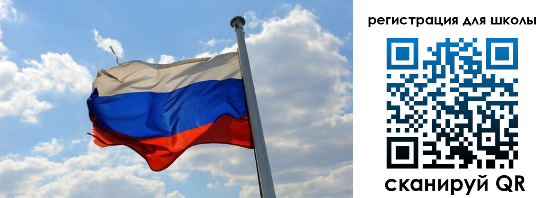 временная регистрация 2025 в Юрьевце